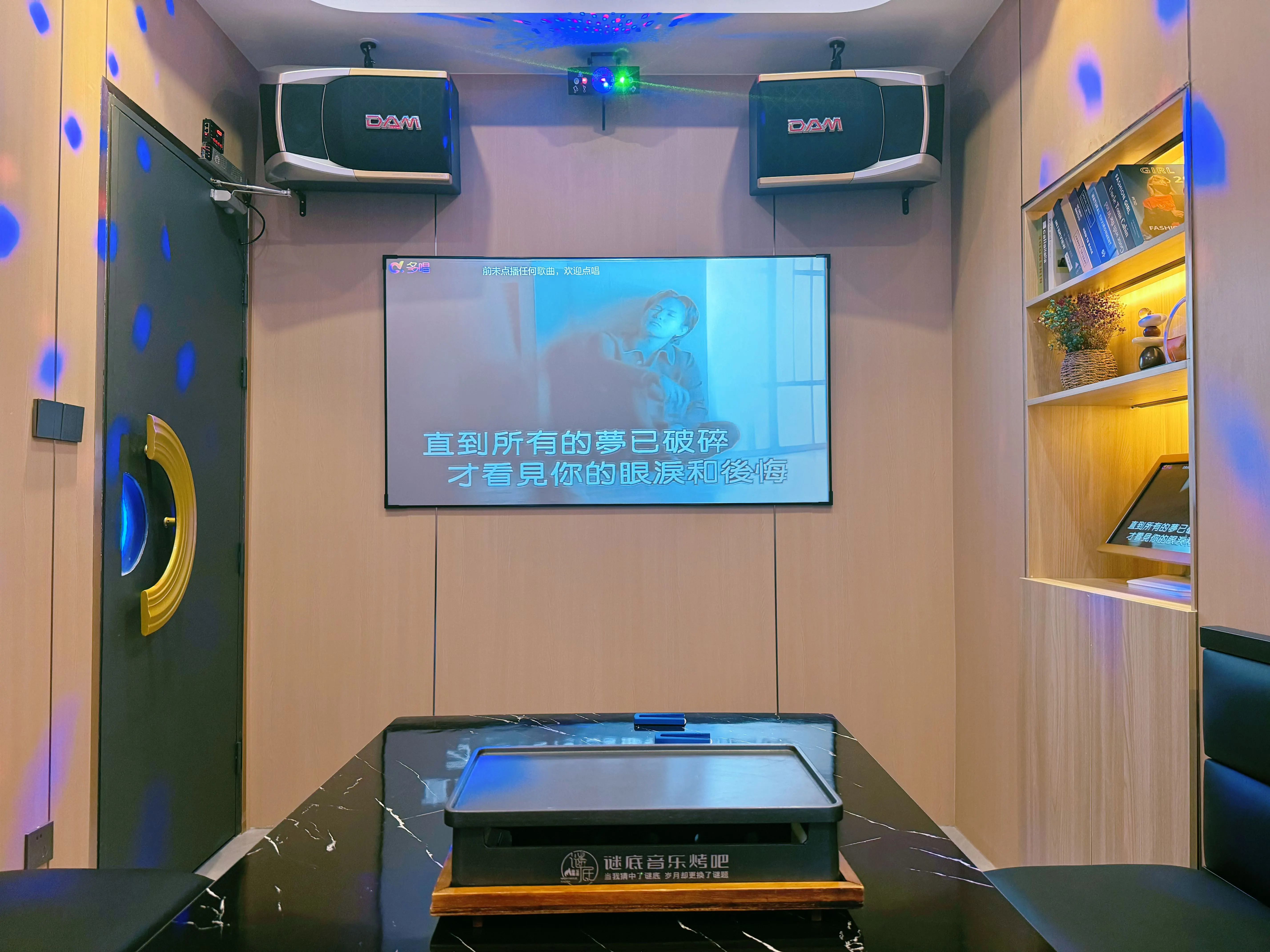 大连商务ktv创新商务ktv模式解析-旅顺口区ktv预定